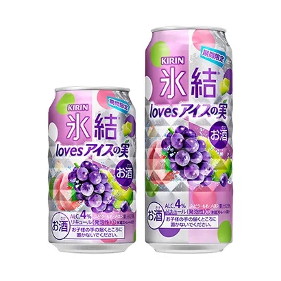 兰州创意啤酒包装设计(图2)