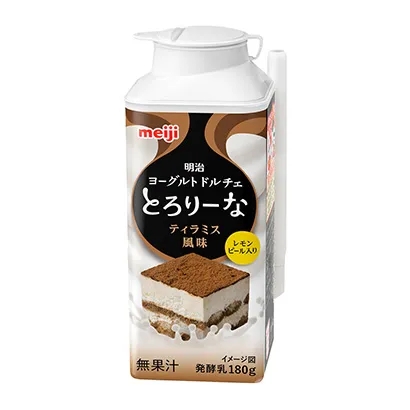 水果酸奶冰淇淋产品包装设计(图2)