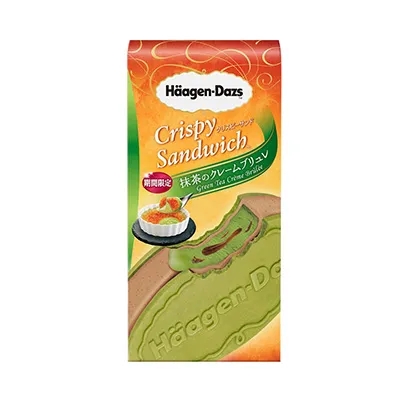 水果酸奶冰淇淋产品包装设计(图4)