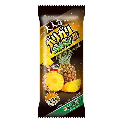 水果酸奶冰淇淋产品包装设计(图1)