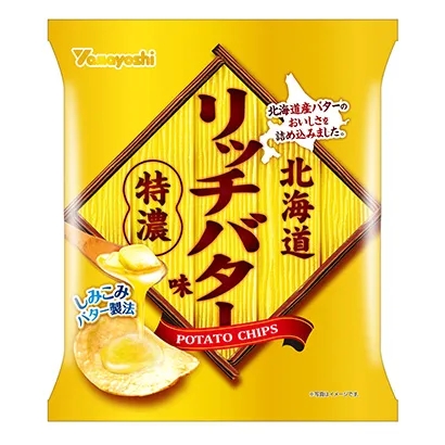 速食产品包装设计成这样很有食欲(图4)