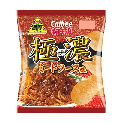 重庆食品饮料创意包装设计(图1)