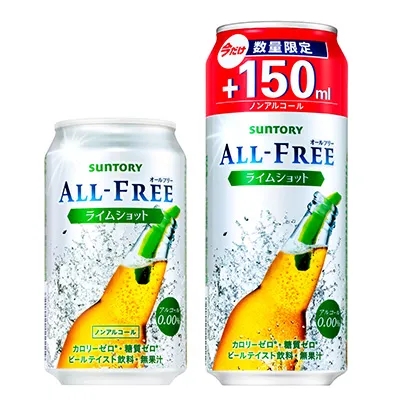 长春食品饮料创意包装设计(图5)