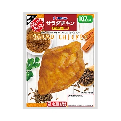 南通功能性食品包装设计(图5)