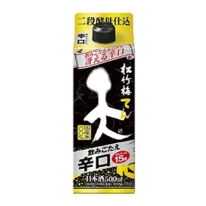 保定酒精饮料创意包装设计(图5)