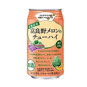 保定酒精饮料创意包装设计(图1)