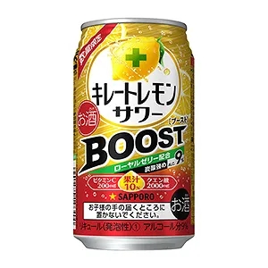 保定酒精饮料创意包装设计(图2)