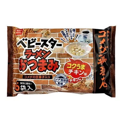 太原夹心饼干糖果类产品包装这样设计(图1)