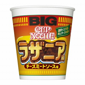 深圳创意食品包装这样设计(图4)