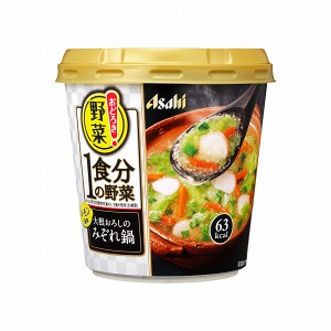 深圳创意食品包装这样设计(图2)
