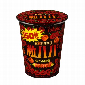 深圳创意食品包装这样设计(图5)