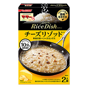 银川熟制品创意包装设计(图1)