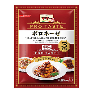 银川熟制品创意包装设计(图2)