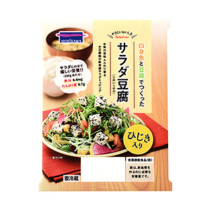 包头特色食品包装这样设计(图5)