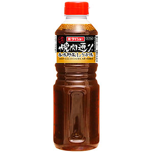 秦皇岛食品调味品包装设计(图5)