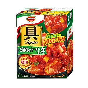 连云港熟制品包装这样设计很有食欲(图5)