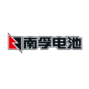 南孚品牌logo设计欣赏与分析(图1) 南孚品牌logo设计欣赏与分析(图1)