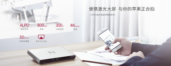 小明科技品牌logo设计欣赏与分析(图1)