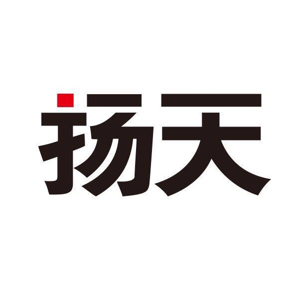联想扬天品牌logo设计欣赏与分析(图1)