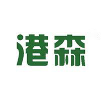港森品牌logo设计欣赏与分析(图1)