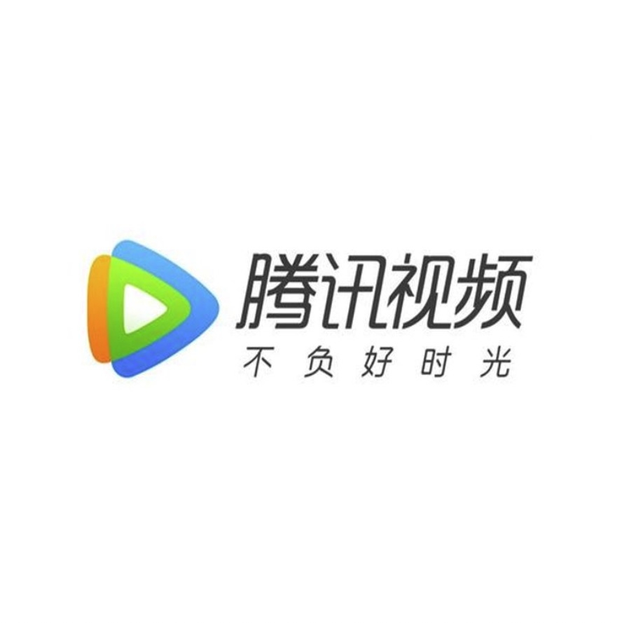 腾讯视频品牌logo设计欣赏与分析(图1)