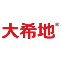大希地品牌故事-logo设计欣赏(图1)