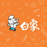 白象品牌故事-logo设计欣赏(图1)