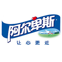 阿尔卑斯品牌故事-logo设计分析(图1) 阿尔卑斯品牌故事-logo设计分析(图1)