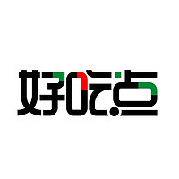 好吃点品牌故事-logo设计分析(图1) 好吃点品牌故事-logo设计分析(图1)