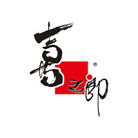 喜之郎品牌故事-logo设计分析(图1)