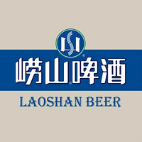 崂山啤酒品牌故事-logo设计分析(图1)
