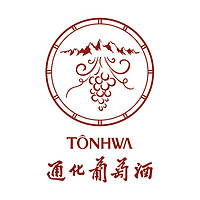 通化葡萄酒品牌故事-logo设计分析(图1) 通化葡萄酒品牌故事-logo设计分析(图1)