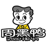 周黑鸭品牌故事-logo设计分析(图1)