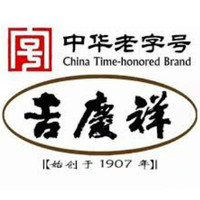 吉慶祥品牌故事-logo设计分析(图1)