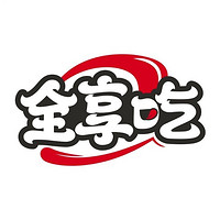 全享吃品牌故事-logo设计分析(图1)