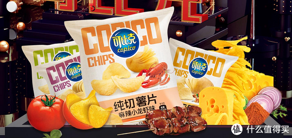 可比克品牌故事-logo设计分析(图1)