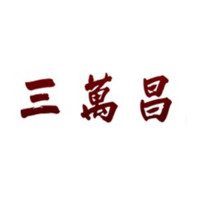 三万昌品牌故事-logo设计分析(图5)