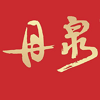 丹泉品牌故事-logo设计分析(图1)