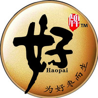 好牌品牌故事-logo设计分析(图1)