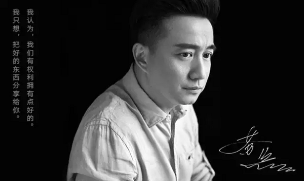 黄小厨品牌故事-logo设计分析(图2) 黄小厨品牌故事-logo设计分析(图2)