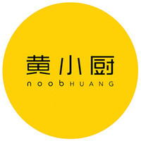 黄小厨品牌故事-logo设计分析(图12) 黄小厨品牌故事-logo设计分析(图12)