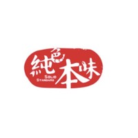 纯色本味品牌故事-logo设计分析(图1)