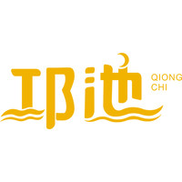 邛池品牌故事-logo设计分析(图1)