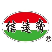 信远斋品牌故事-logo设计分析(图1)