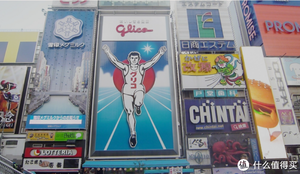 格力高品牌故事-logo设计分析(图1) 格力高品牌故事-logo设计分析(图1)