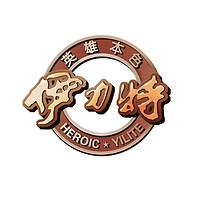 伊力特品牌故事-logo设计分析(图1)