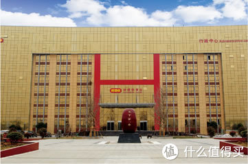 好想你品牌故事-logo设计分析(图1)