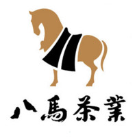 八马茶业品牌故事-logo设计分析(图1) 八马茶业品牌故事-logo设计分析(图1)