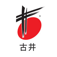 古井贡酒品牌故事-logo设计分析(图1)