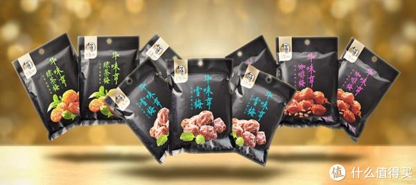 华味亨品牌故事-logo设计分析(图1)